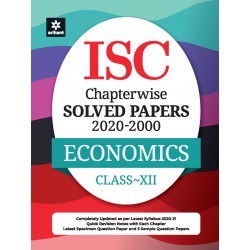 ISC Economics Chapter Wise Solved Papers Class 12 | Latest